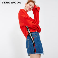 Load image into Gallery viewer, Loose Fit Side Stitch Letter Print Sweatshirt