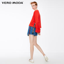 Load image into Gallery viewer, Loose Fit Side Stitch Letter Print Sweatshirt