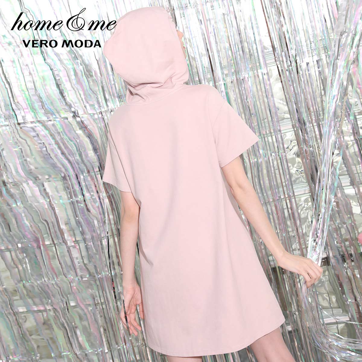 Embroidered Heart & Letters Hooded Homewear Dress