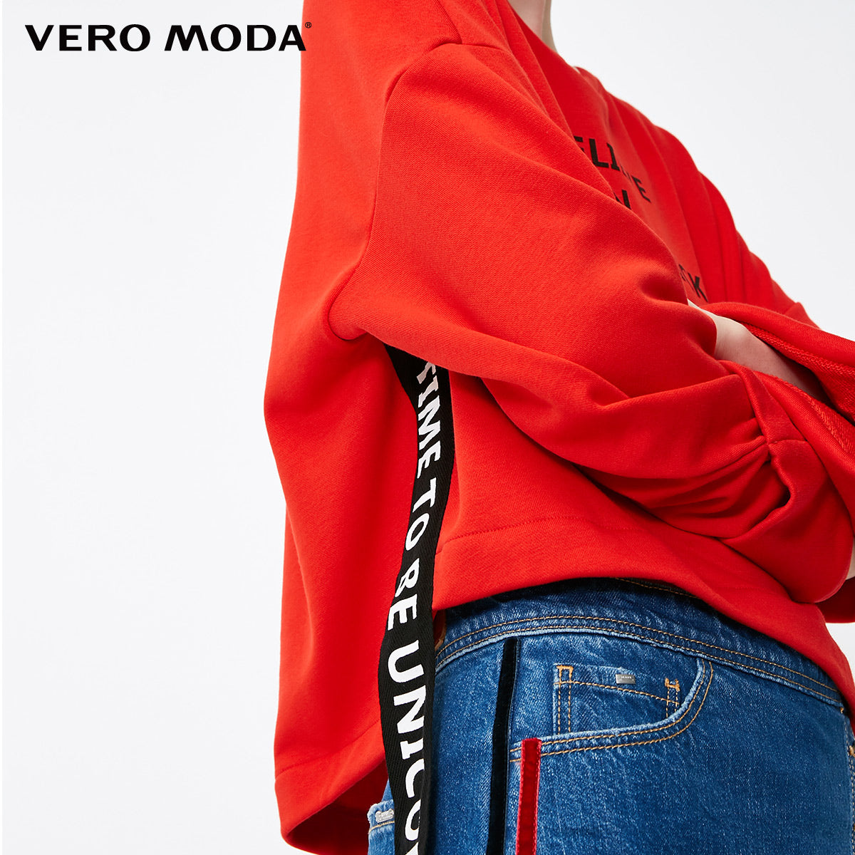 Loose Fit Side Stitch Letter Print Sweatshirt