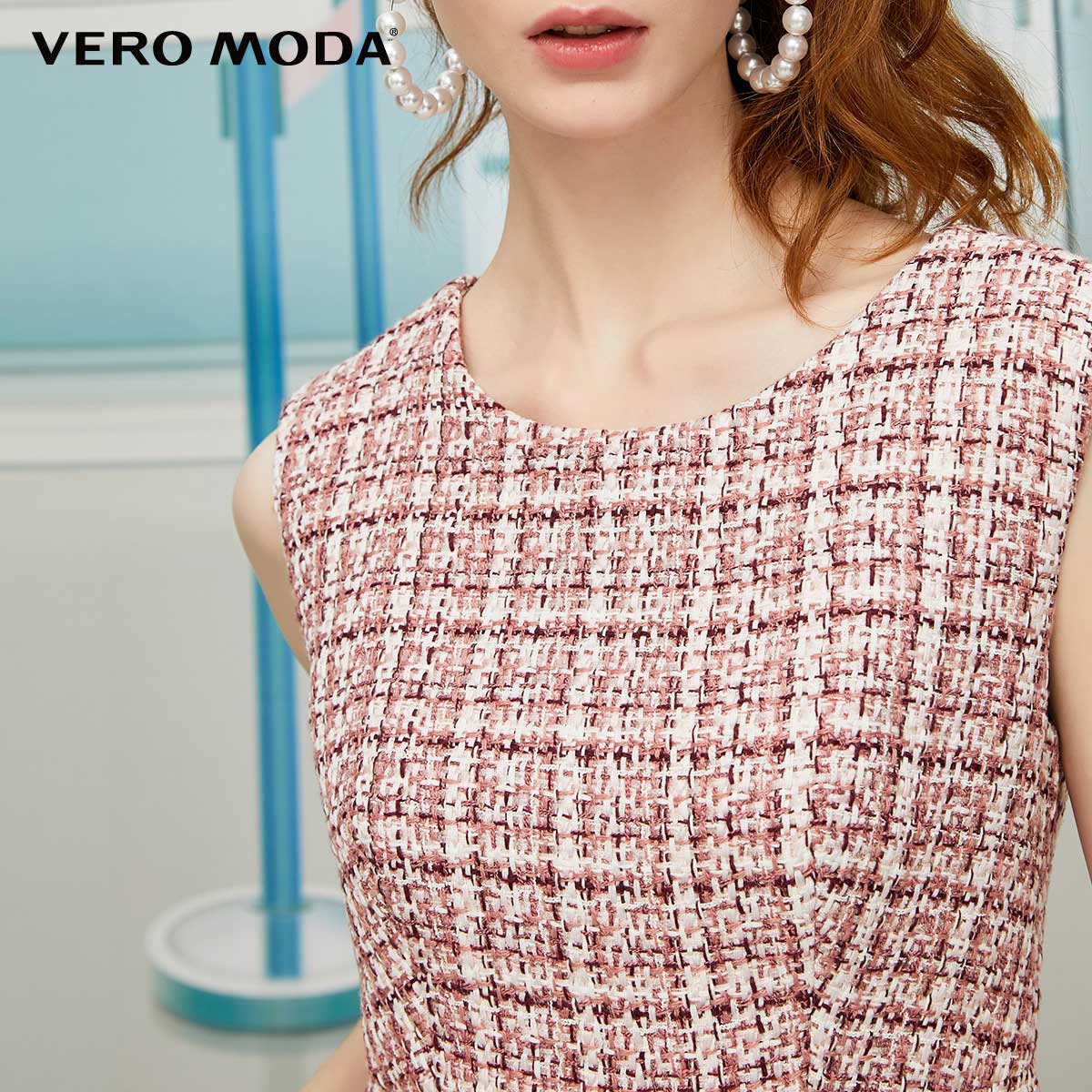 Tweed Sleeveless A-line Dress