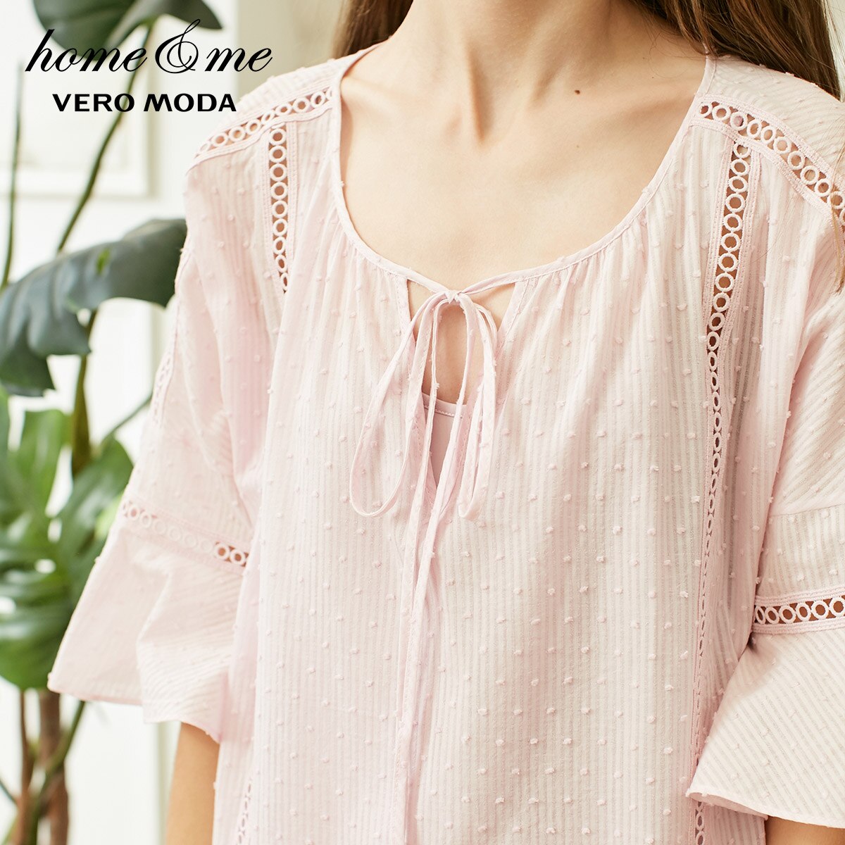 Embroidery Flared Sleeves Homewear Dress