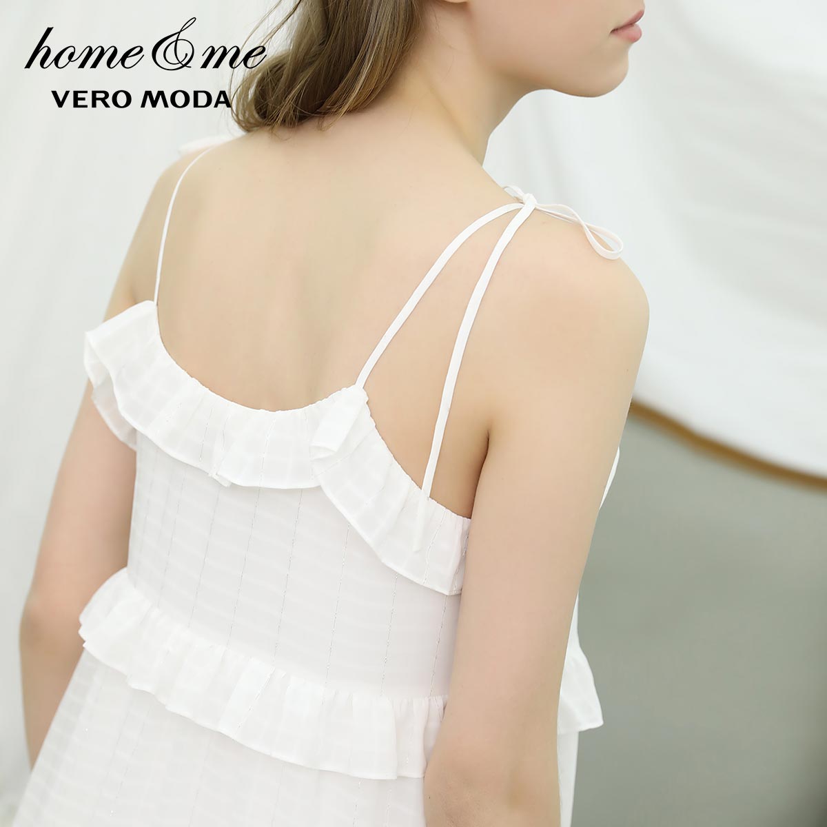 Ruffled Slip Strap Leisure Dress