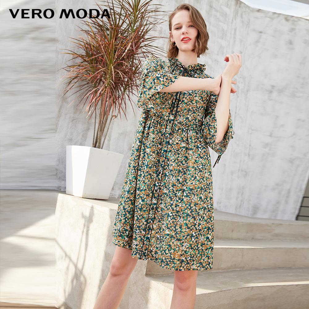 Buckled Ruffled 3/4 Flared Sleeves Dress