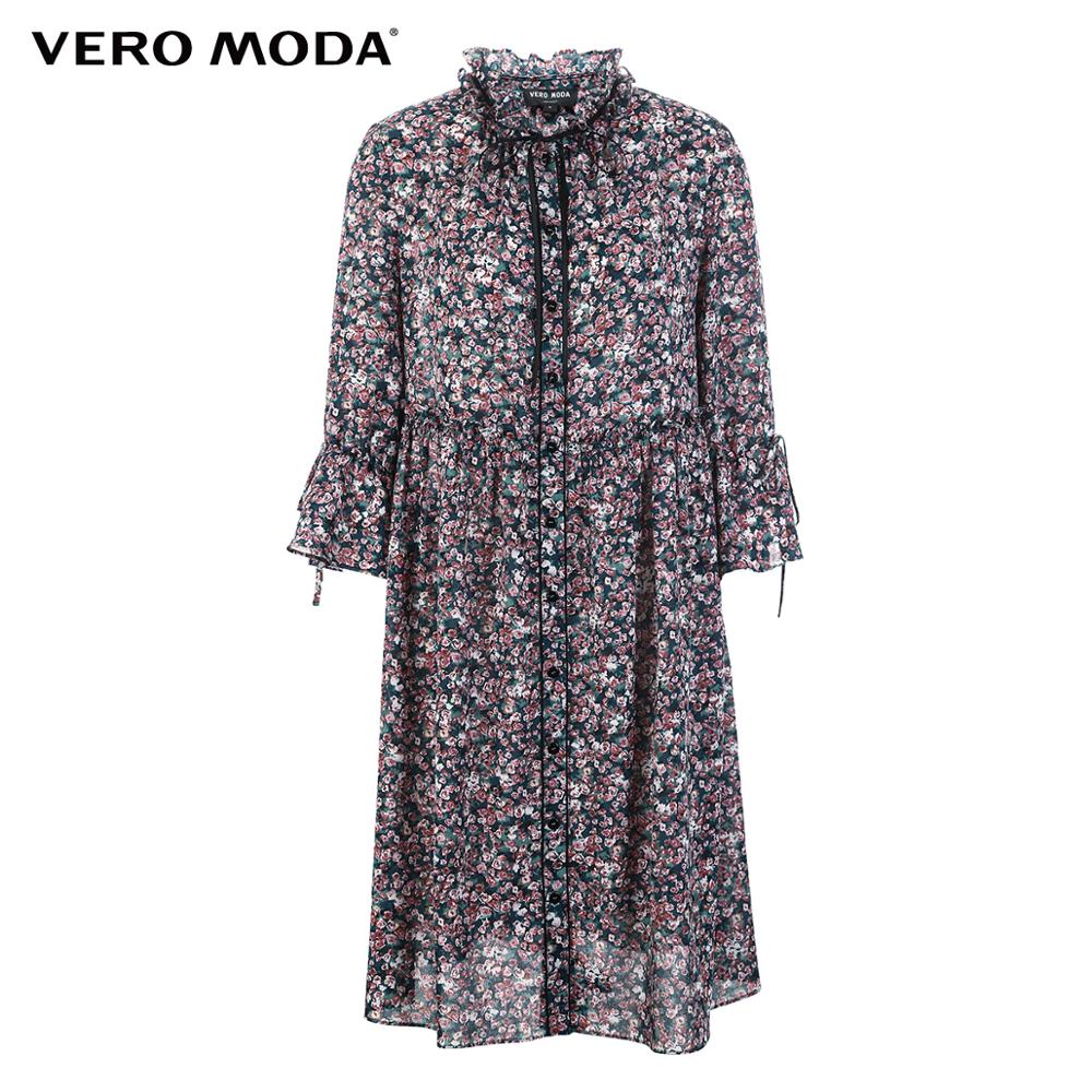 Buckled Ruffled 3/4 Flared Sleeves Dress