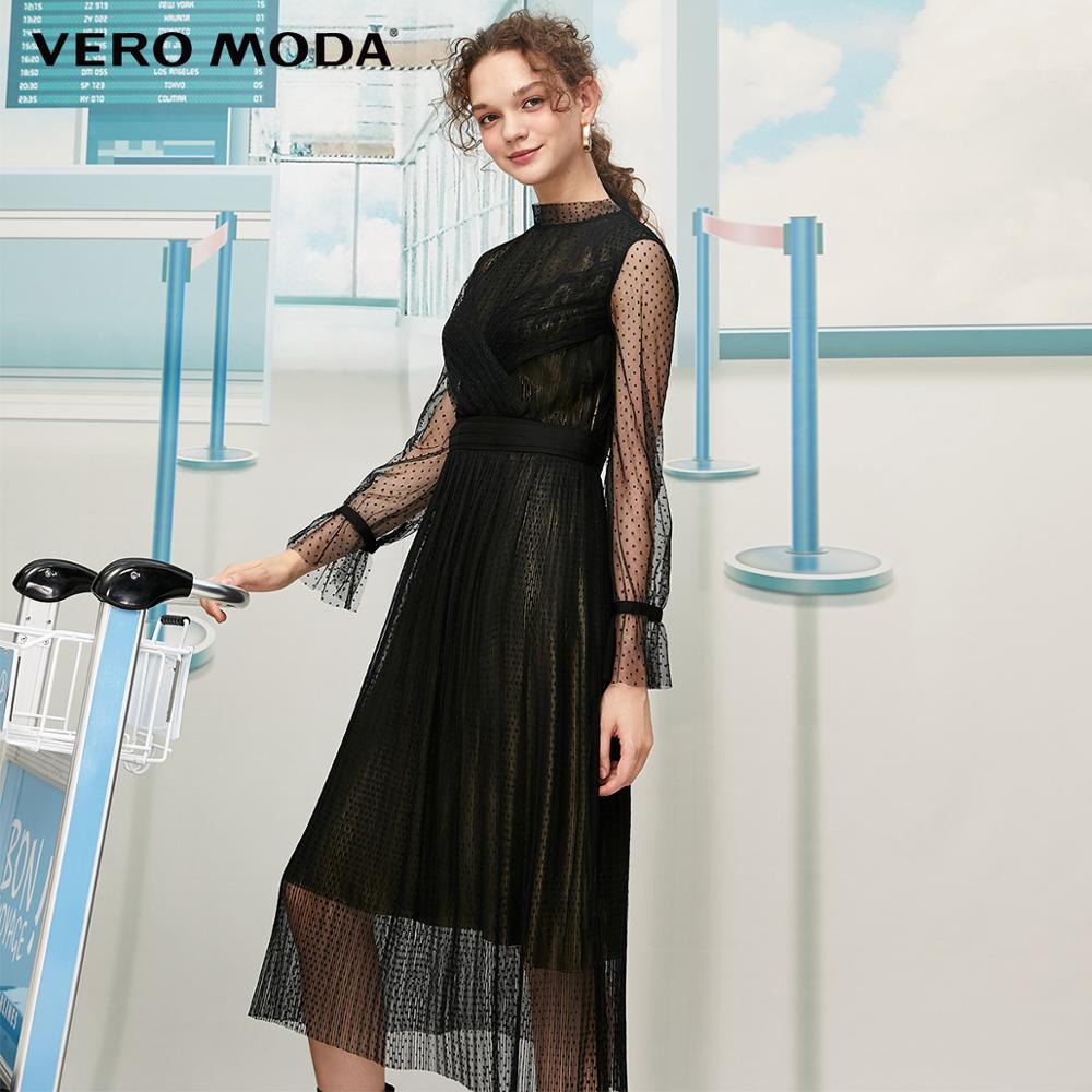 Vintage Laced See-through Party Dress