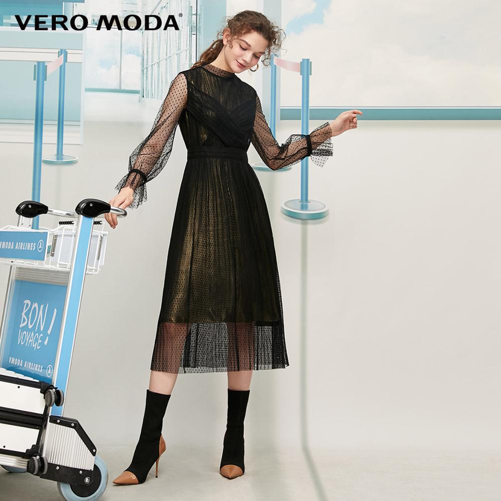 Vintage Laced See-through Party Dress