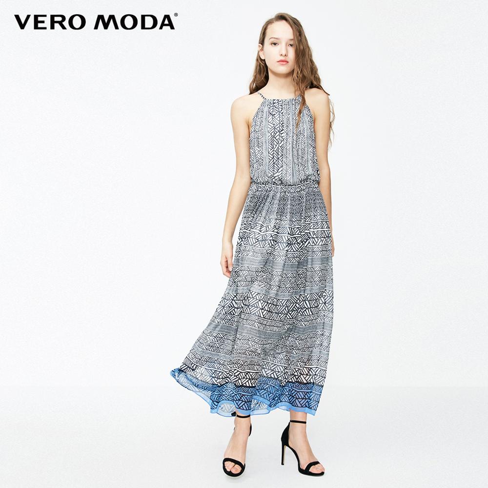 Stripe Pattern Print Assorted Colors Slip Dress