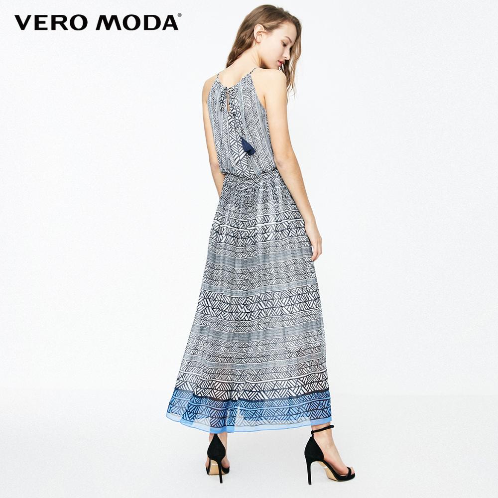 Stripe Pattern Print Assorted Colors Slip Dress