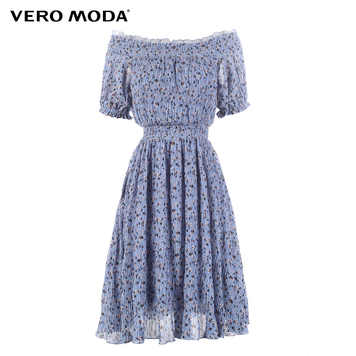 Floral Elasticized Waist Summer Dress