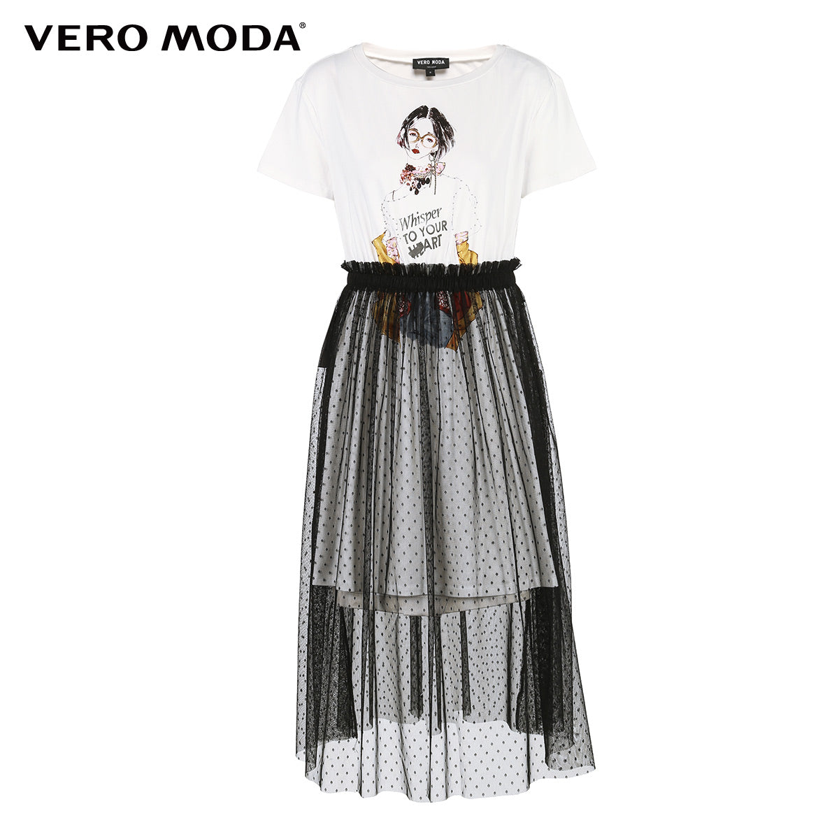 Fake Two-piece Print Gauzy See-through T-shirt Summer Dress