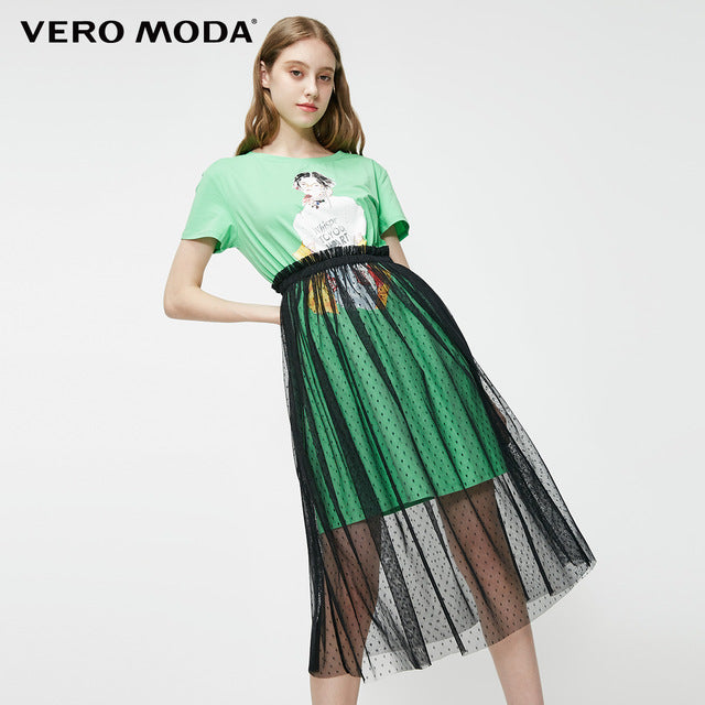 Fake Two-piece Print Gauzy See-through T-shirt Summer Dress